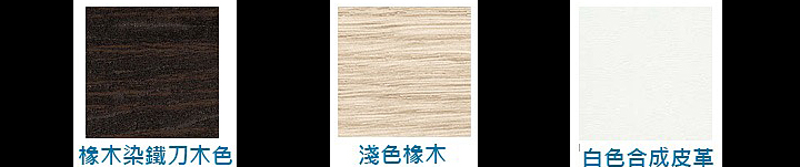 �ִ�����������|ľ��������|�칫�Ҿ�|��Ƥ������|�����Σ���Ƥ�����Σ������Σ������Σ�ľ��������